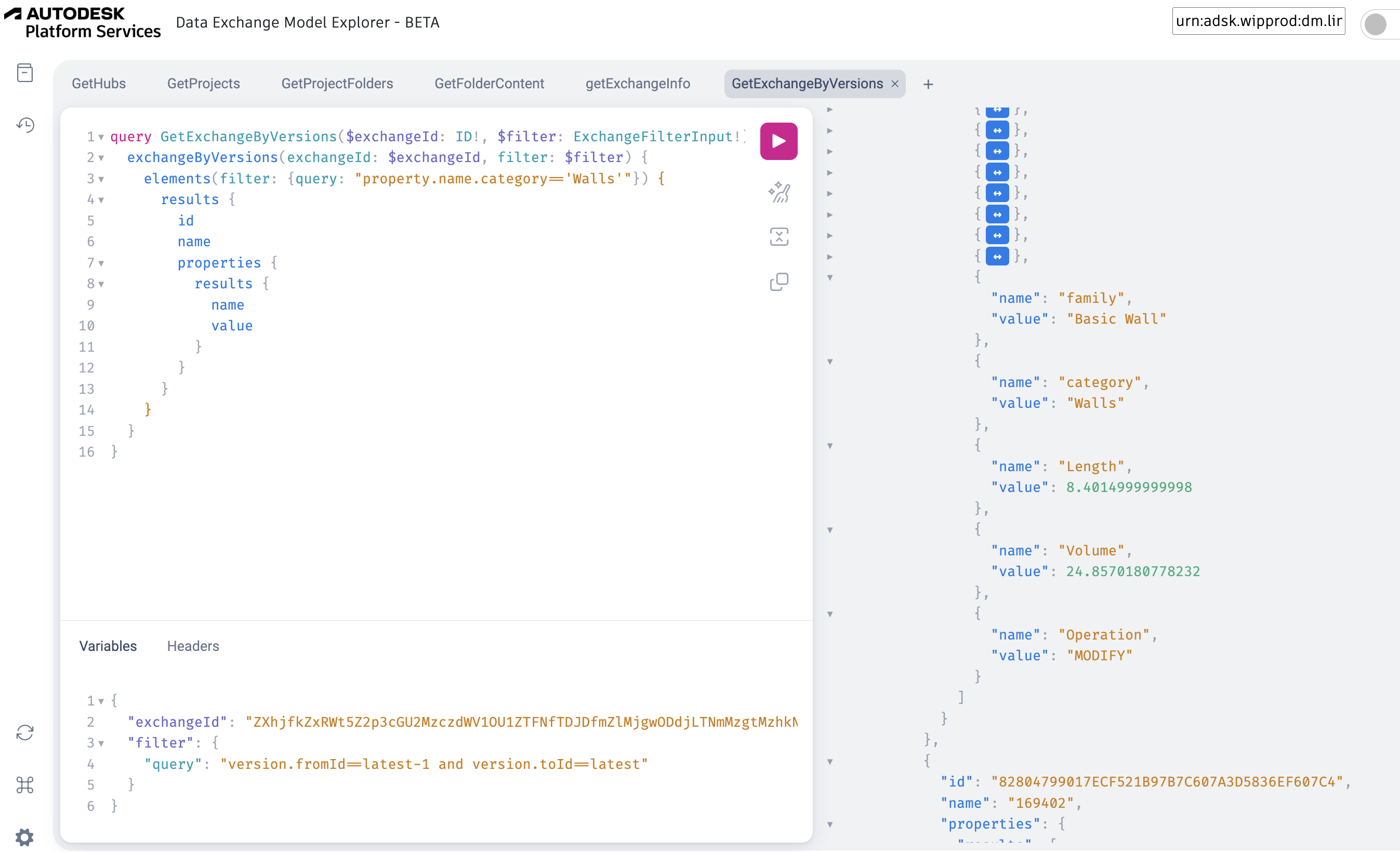 diff_element_filtering